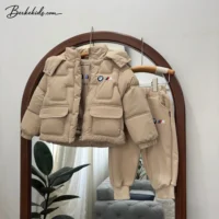 ست سه تکه پسرانه طرح بی ام و به رنگ نسکافه‌ای