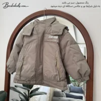 کاپشن پسرانه طوسی زمستانی سایز ۱۲۰ تا ۱۶۰